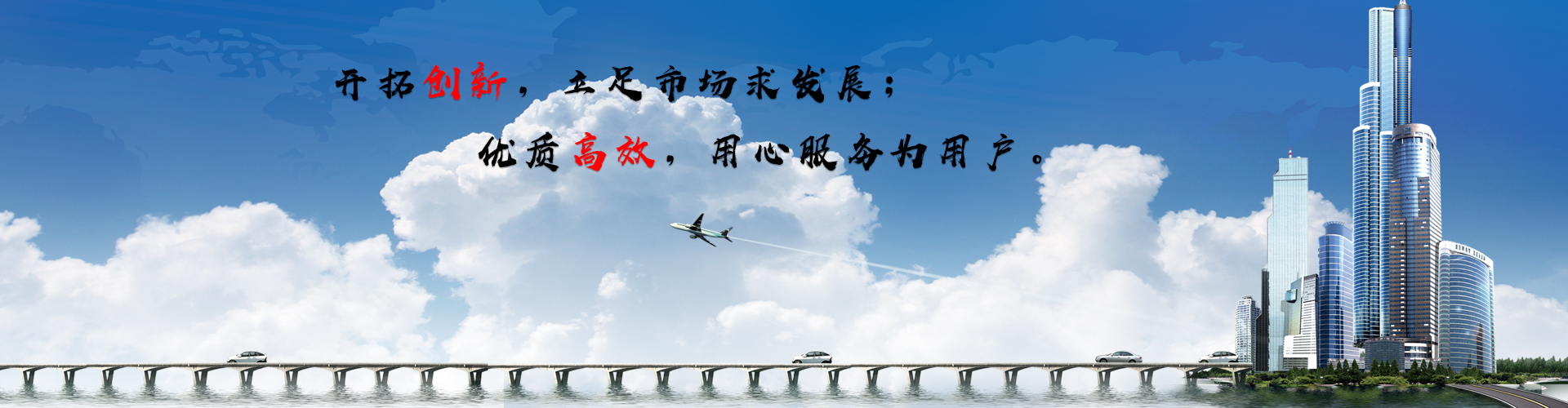 众赢国际版(中国区) - 官方网站