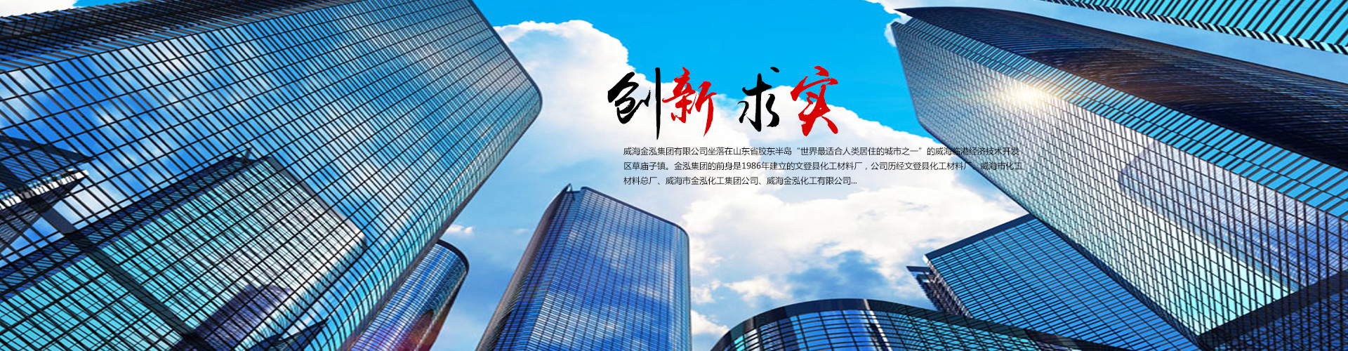 众赢国际版(中国区) - 官方网站
