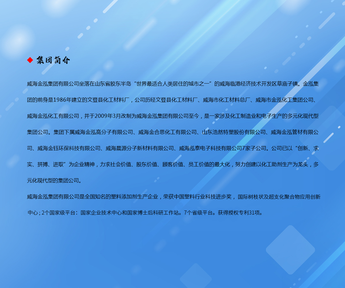 众赢国际版(中国区) - 官方网站